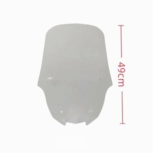 ヤマハ XMAX 300 2025 ウインドシールド 大型 クリオ スモーク ウインドスクリーン 風防 バイク 汎用 カウル 金具ビス付き 透明 クリア【取り寄せ】