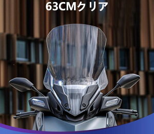 }n XMAX 300 23~24N EChV[h ^ NI X[N EChXN[ h oCN ėp JE rXt CG[  NAy񂹁z