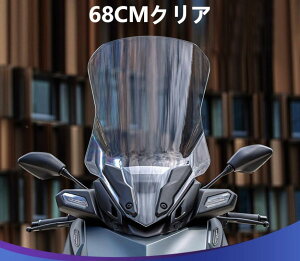 }n XMAX 300 23~24N EChV[h ^ NI X[N EChXN[ h oCN ėp JE rXt CG[  NAy񂹁z