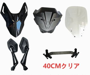 z_ PCX 160 PCX125 2025 EChV[h Oֈړ tHc@dl FORZA obO~[t tgOX h NA X[N I h I[goC  y񂹁z