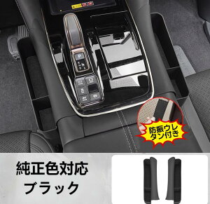 �A���t�@�[�h ���F���t�@�C�A 40�n �V�t�g�p�l�� ���o�[�}�b�g �S���}�b�g �T�C�h�|�P�b�g�t�� �����F �u���b�N �u���E�� �R�[�q�[ ���[�A�b�v �V�t�g�Q�[�g �V�t�g���o�[�J�o�[ �L�Y�h�~ 