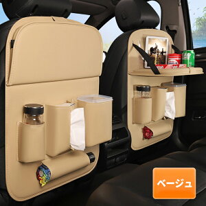  V[gobN|Pbg ܂肽݃e[u X}zz_[ hNz_[ Nz_[ LbNK[h eBbVz_[ Pz_[ ԗp [  [{bNX ԓ[ 