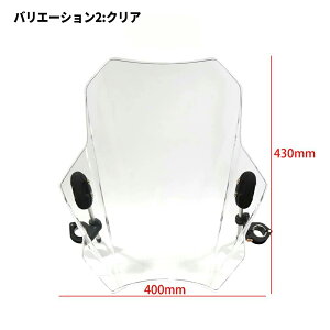 JTL G~l[^[ 400 SE V^ EChV[h tgOX Abv h oCN NA X[N I[goCp h oCNtgKX I[goC y񂹁z