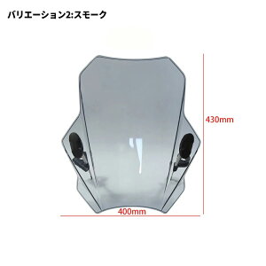 JTL G~l[^[ 400 SE V^ EChV[h tgOX Abv h oCN NA X[N I[goCp h oCNtgKX I[goC y񂹁z