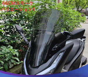 z_ PCX 160 PCX125 2025 EChV[h Oֈړ tHc@dl FORZA obO~[t tgOX h NA X[N I h I[goC  y񂹁z