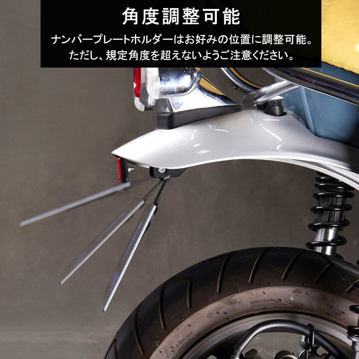 楽天市場】ショートフェンダーキット ダックス125（JB04/JB06）用 