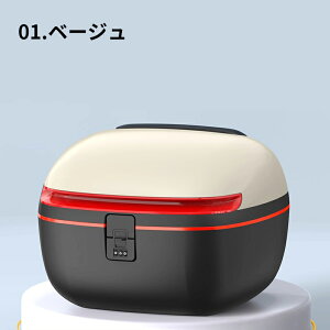 バイク リアボックス ダイヤルロック式 大容量 ABS 防水防塵 防犯対策 キーロック可能 取り付けベース付き トップケース 丸い バイク用 リヤボックス 汎用 まるい トップボックス ピンク グ