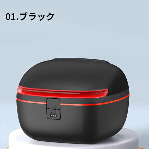 oCN A{bNX _CbN e ABS hho hƑ΍ L[bN\ tx[Xt gbvP[X ۂ oCNp {bNX ėp ܂邢 gbv{bNX sN O