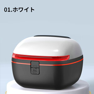 バイク リアボックス ダイヤルロック式 大容量 ABS 防水防塵 防犯対策 キーロック可能 取り付けベース付き トップケース 丸い バイク用 リヤボックス 汎用 まるい トップボックス ピンク グ