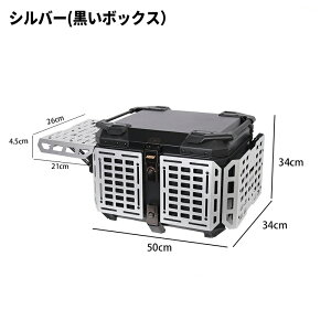 oCN A{bNX 45l e A~ MOLLEplt tbvAbv 90°܂肽ݎƑ hho E₷ hƑ΍ L[bN\ tx[Xt gbvP[X lp