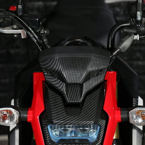 グロム GROM メーターパネルカバー 純正交換 2016-2020 オートバイのスピードメーター計器カバー計器装飾カバーシェルフレーム計器 メーターカバー・ボックス カーボン調 カーボン風【取り寄