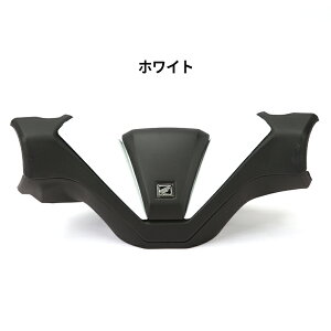 PCX160 PCX150 nhJo[ nhpl I[goCnho[Jo[  ANZT[ oCN JX^ lIX^C IV JbRCCy񂹁z