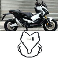 ホンダ X-ADV 750 XADV 750 アンダーフレーム キット クラッシュバー エンジンガード ブラック シルバー …