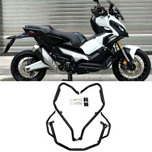 z_ X-ADV 750 XADV 750 A_[t[ Lbg NbVo[ GWK[h ubN Vo[ oCNp[c ی Lbg h~ y񂹁z