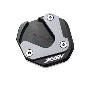 �z���_ X-ADV 750 XADV 750 �T�C�h�X�^���h �g��� ���� �A���~�j�E�� �L�b�N�X�^���h �p�b�h�T�|�[�g�L�b�N�X�^���h�L�b�N �p�b�h �T�C�h�X�^���f�B���O�}�b�g�y�����񂹁z