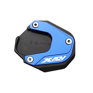 �z���_ X-ADV 750 XADV 750 �T�C�h�X�^���h �g��� ���� �A���~�j�E�� �L�b�N�X�^���h �p�b�h�T�|�[�g�L�b�N�X�^���h�L�b�N �p�b�h �T�C�h�X�^���f�B���O�}�b�g�y�����񂹁z