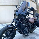 ウインドシールド クリア レブル1100 30cm 35cm 40cm 45cm 50cmバイク スクリーン オートバイ用 風防 バイクフロント…