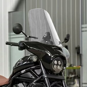 ウインドシールド クリア レブル1100 30cm 35cm 40cm 45cm 50cmバイク スクリーン オートバイ用 風防 バイクフロントガラス オートバイ風ディフレクター 風防ウインドスクリーン オートバイウイン