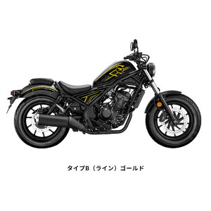 z_ u250 {fBXebJ[ V[ h ԑ {fB t@C[fJ[ oCNpi  I[goC AW   JX^y񂹁z