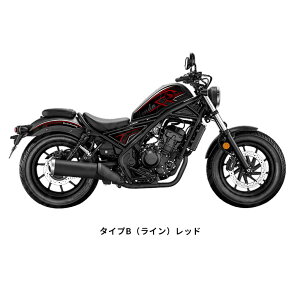 z_ u250 {fBXebJ[ V[ h ԑ {fB t@C[fJ[ oCNpi  I[goC AW   JX^y񂹁z