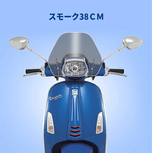 xXp Xvg Vespa Sprint150 EChV[h ^ 30cm 38cm h 悯 E[^[oCU[ EChXN[ h EChXN[ JX^p[c oCN rXtNA A