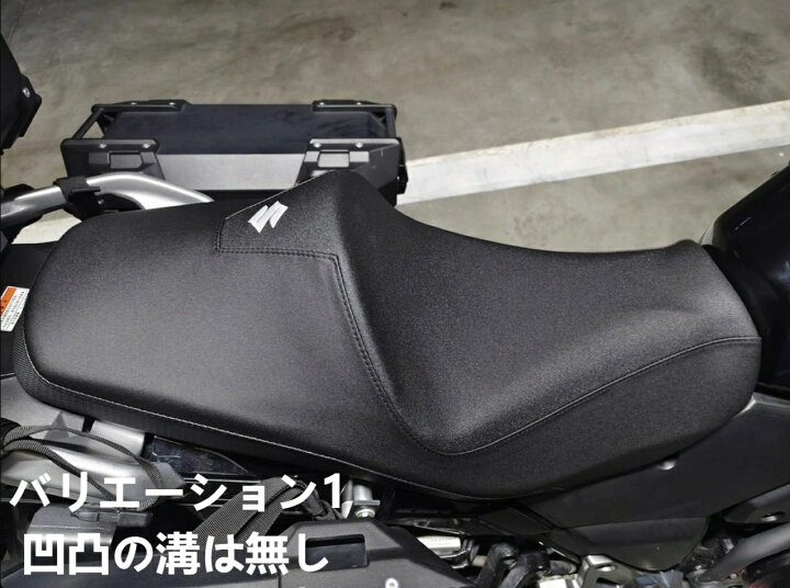 楽天市場】スズキ VStrom 250 V-Strom 250 Vストローム シート ダブル 