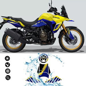 VXg[800DE ^NXebJ[ V-STORM 800DE {fBXebJ[ V[ h IC^NXebJ[ یA[}[tB  tB  ی V[ JX^ IV O