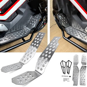 ホンダ X-ADV 750 XADV 750 ステンレス鋼 フロアマット ステップボード シルバー 防水 バイクパーツ カスタムパーツ カスタム【取り寄せ】