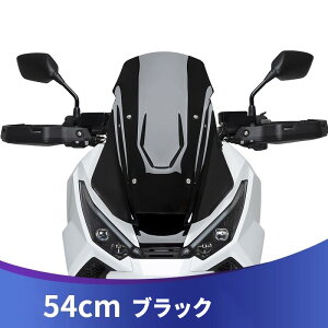 �z���_ X-ADV 750 XADV 750 �E�C���h�V�[���h ���� ���h ���悯 ��^ �E���[�^�[�o�C�U�[ �E�C���h�X�N���[�� ���h �E�C���h�X�N���[�� �J�X�^���p�[�c �o�C�N �ėp �J�E�� ����r�X�t�� �X���[�N