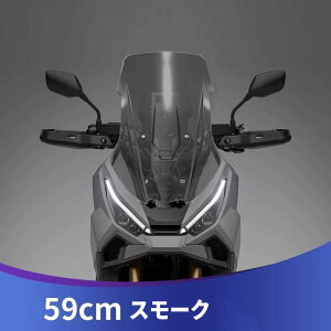 z_ X-ADV 750 XADV 750 EChV[h  h 悯 ^ E[^[oCU[ EChXN[ h EChXN[ JX^p[c oCN ėp JE rXt X[N