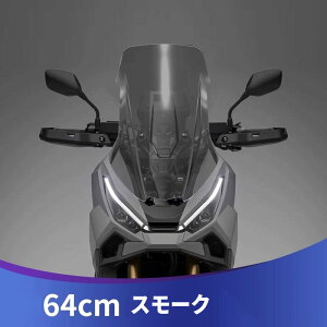 z_ X-ADV 750 XADV 750 EChV[h  h 悯 ^ E[^[oCU[ EChXN[ h EChXN[ JX^p[c oCN ėp JE rXt X[N