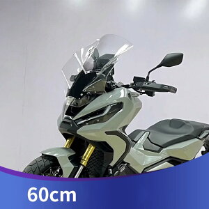 �z���_ X-ADV 750 XADV 750 �E�C���h�V�[���h ���� ���h ���悯 ��^ �E���[�^�[�o�C�U�[ �E�C���h�X�N���[�� ���h �E�C���h�X�N���[�� �J�X�^���p�[�c �o�C�N �ėp �J�E�� ����r�X�t�� ���� ��