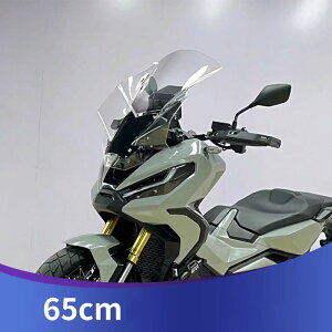 z_ X-ADV 750 XADV 750 EChV[h  h 悯 ^ E[^[oCU[ EChXN[ h EChXN[ JX^p[c oCN ėp JE rXt  