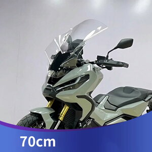 z_ X-ADV 750 XADV 750 EChV[h  h 悯 ^ E[^[oCU[ EChXN[ h EChXN[ JX^p[c oCN ėp JE rXt  