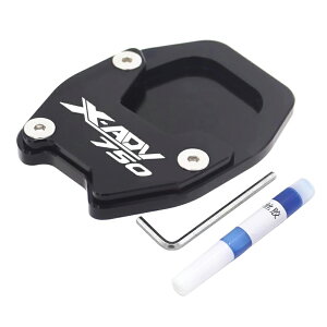 �z���_ X-ADV 750 XADV 750 �T�C�h�X�^���h �g��� ���� �A���~�j�E�� �L�b�N�X�^���h �p�b�h�T�|�[�g�L�b�N�X�^���h�L�b�N �p�b�h �T�C�h�X�^���f�B���O�}�b�g�y�����񂹁z