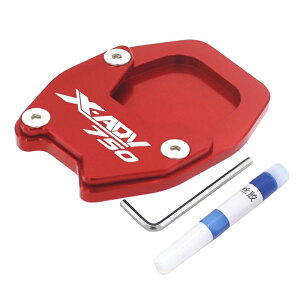 �z���_ X-ADV 750 XADV 750 �T�C�h�X�^���h �g��� ���� �A���~�j�E�� �L�b�N�X�^���h �p�b�h�T�|�[�g�L�b�N�X�^���h�L�b�N �p�b�h �T�C�h�X�^���f�B���O�}�b�g�y�����񂹁z