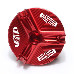 }n XSR900 I[goC u[L}X^[Lbv rbg A~ ICtB[Lbv I[goC A~jE GW vO Lbv IC tB^[ Jo[y񂹁z