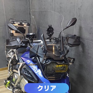 EChV[h R1200GS R125GS ADV LC tgOX h oCN NA X[N I[goCp h oCNtgKX I[goC y񂹁z