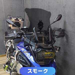 EChV[h R1200GS R125GS ADV LC tgOX h oCN NA X[N I[goCp h oCNtgKX I[goC y񂹁z