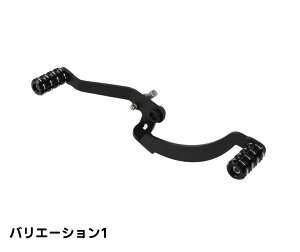 カワサキ エリミネーター 400 SE チェンジペダル クラッチシフター シフトペダル シフトレバー オートバイ カスタム カスタマイズ ドレスアップ 便利 純正交換【お取り寄せ】