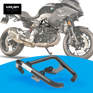 BMW F900XR A_[t[Lbg GWK[h GWveN^[ Jo[ It[h oCNpi JX^ p[c hXAbv NbVveN^[ XC_[K[h ی Lb