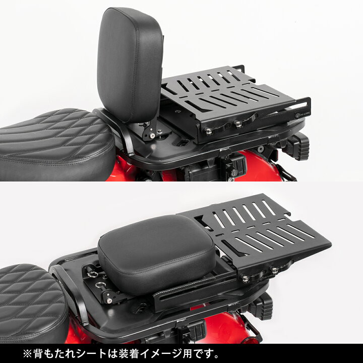 楽天市場】「新型」【キャリアのみ】ハンターカブ CT125 スライド リア 