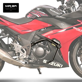 スズキ GSX250R デューク アンダーフレームキット エンジンガードキット ブラック バイクパーツ カスタムパーツ 改造 オートバイ キャンプツーリング 保護 キット【取り寄せ】