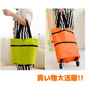 VbsOJ[g g[gobO 2way e ܂肽 [ RpNg VbsOobO GRobO   L[P[X 킢 ֗ObY | obO  