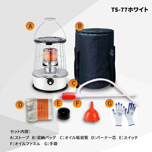 ΖXg[u ^ ȃGlg[  AEghA gѕ֗ 8`11p Xg[u Ζg[ O ƒp Η^ΖXg[u Lv  g[ g[ g[@ g[ Ζq[^