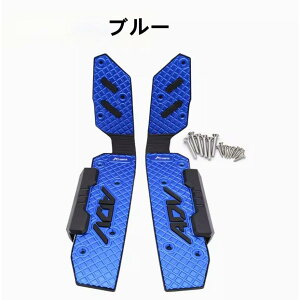 �z���_ ADV160 �t���A�}�b�g �������� �X�e�b�v�{�[�h �t���A�{�[�h �S���}�b�g �e�F�I�� �J�[�{���� �h�� ��� �o�C�N�p�[�c �J�X�^���p�[�c �J�X�^���y���񂹁z