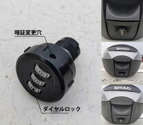 楽天市場】shad sh33（アクセサリー｜バイク用品）：車用品・バイク 