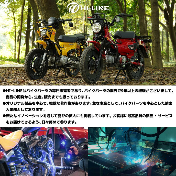 楽天市場】HI-LINE バイク リアボックス 45L 大容量 トップケース ABS 