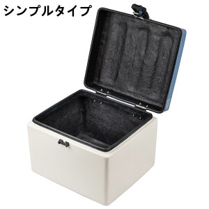 HI-LINE �o�C�N ���A�{�b�N�X 43L �X�[�p�[�J�u50 Final Edition �{�j�[�u���[ �������F ��e�� �g�b�v�P�[�X FRP �y�� �o�C�N�{�b�N�X �l�p �h�Ƒ΍� ��2�{�t �ėp �h�� �h�o �c�[�����O/�ʋ�/�f���o