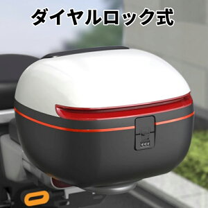 oCN A{bNX _CbN e ABS hho hƑ΍ L[bN\ tx[Xt gbvP[X ۂ oCNp {bNX ėp ܂邢 gbv{bNX sN O